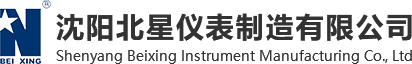 河北固碩管道有限公司